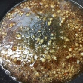 花山椒香る手作りラー油 レシピ 作り方 By 藤井21 楽天レシピ 花山椒香る手作りラー油 レシピ 作り方 By 藤井21 楽天レシピ